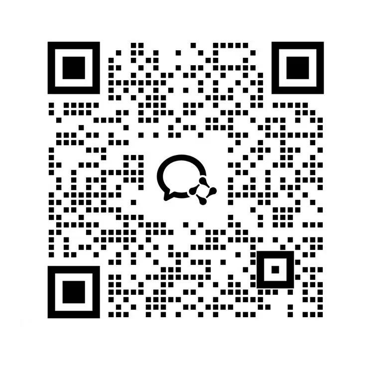 企业微信二维码 · 预约首批体验